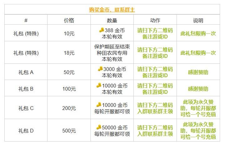 QQ20250125-170556.png
