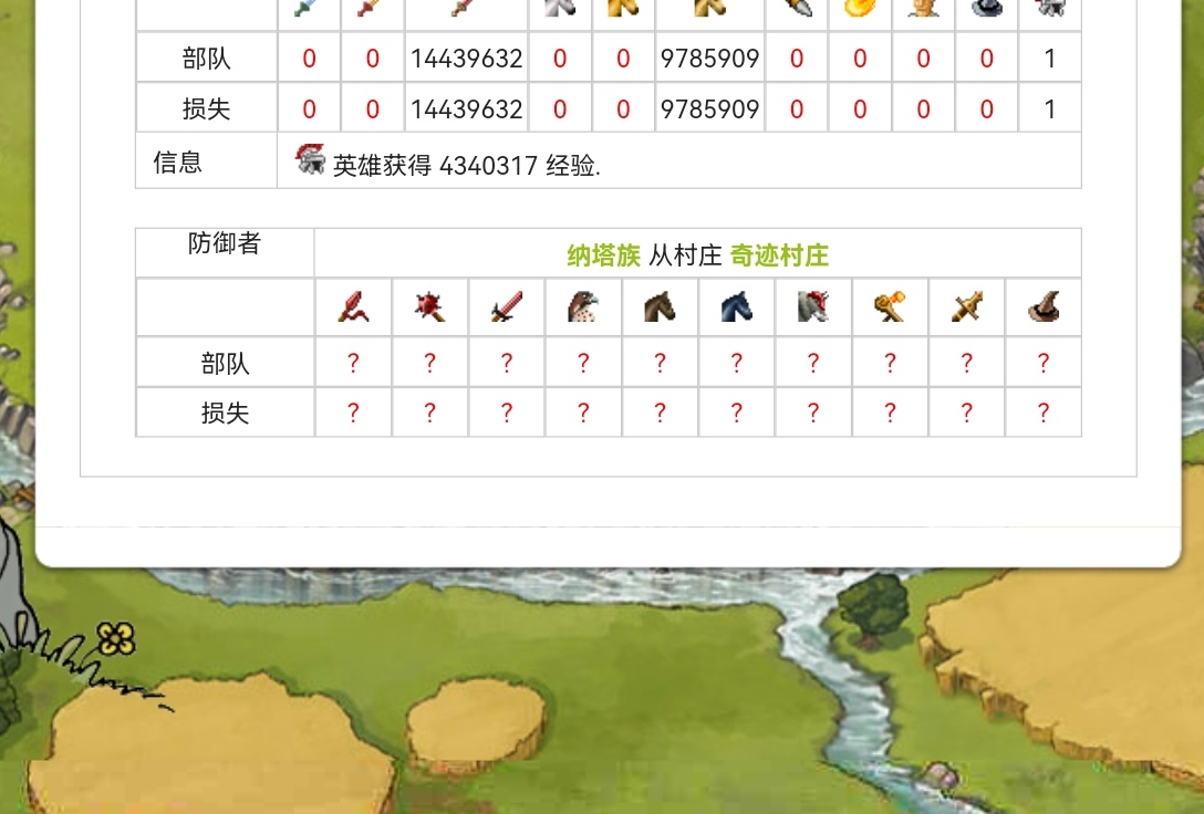 Screenshot_20250130_124228_com.huawei.browser_edit_278204298737828.jpg