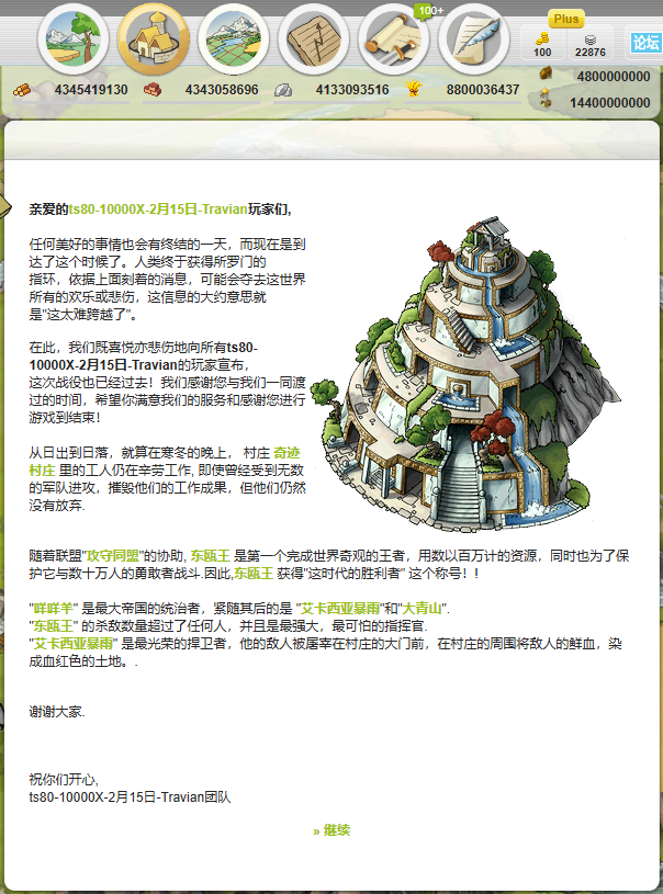 Image_1013896924208539.png